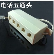 電話線分配器 選購(gòu)指南與產(chǎn)品參考信息全解析